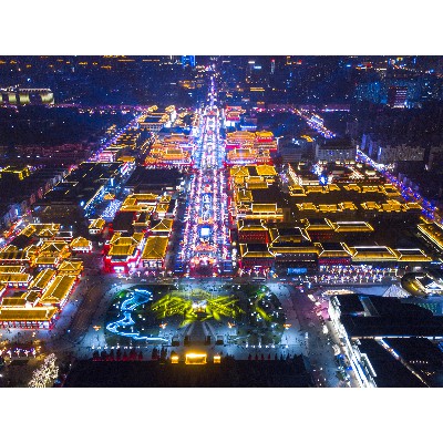 Xi'an Datang Everbright City (2)